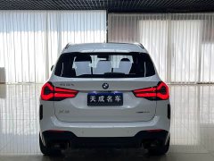 BMW X3 xDrive30i Version M - фото 5