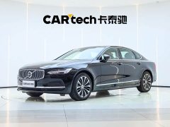 Volvo S90 B5 Luxury Edition - фото 1