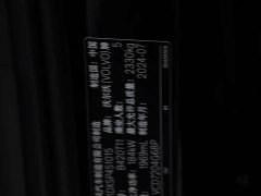 Volvo S90 B5 Luxury Edition - фото 20