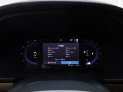 Volvo S90 B5 Luxury Edition - фото 9