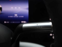 AITO M9 Range Extended Ultra 52kWh 6-Seat (192-Line LiDAR) - фото 11