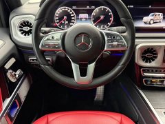 Mercedes-Benz G-Class G 500 - фото 7