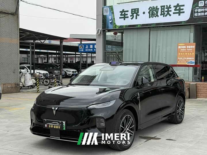 Voyah Lantu Zhiyin four-wheel drive Qiankun version - автомобиль из Китая