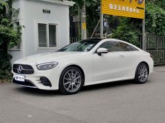 Mercedes-Benz E 260 - фото 1