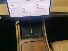 Stelato Xiangjie S9 2024 pure electric Ultra four-wheel drive flagship version - фото 14