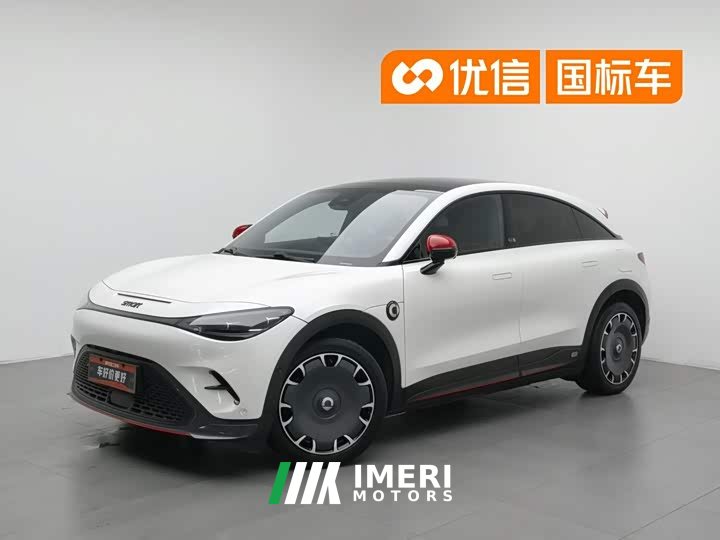 smart#3 25Anniversary Edition