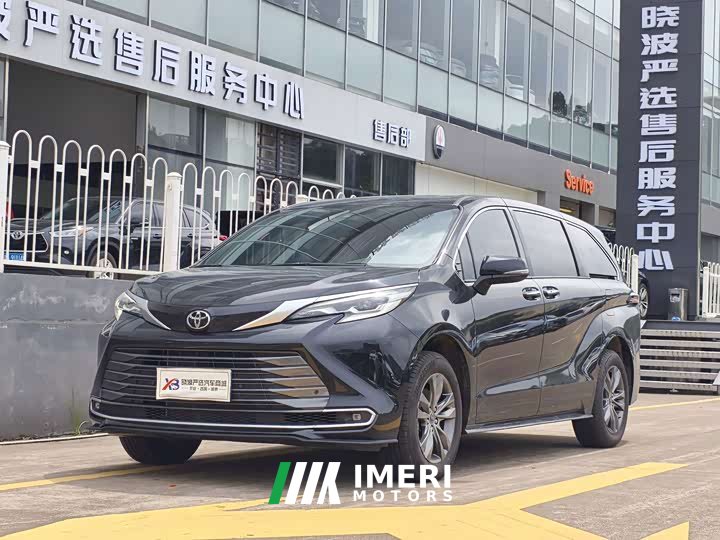 Toyota SIENNA 2.5L AWDLuxury Edition - автомобиль из Китая