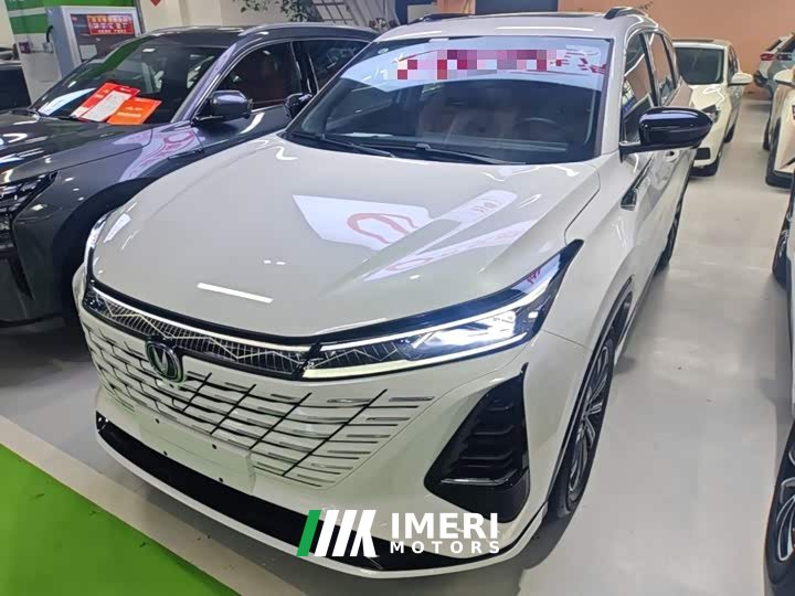 Changan CS75PLUS third generation championship version 2.0T smart driving