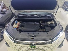 Changan CS75PLUS third generation championship version 2.0T smart driving - фото 20