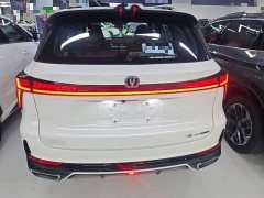 Changan CS75PLUS third generation championship version 2.0T smart driving - фото 6