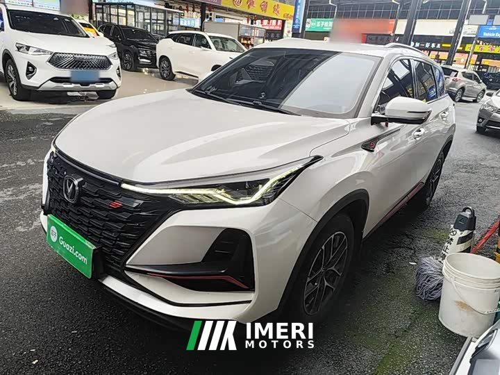 Changan CS75PLUS 2022 Classic Edition 1.5T Automatic Pioneer Type - автомобиль из Китая