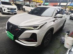 Changan CS75PLUS 2022 Classic Edition 1.5T Automatic Pioneer Type - фото 1