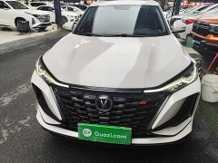 Changan CS75PLUS 2022 Classic Edition 1.5T Automatic Pioneer Type - фото 3