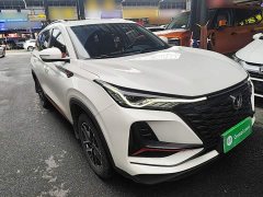 Changan CS75PLUS 2022 Classic Edition 1.5T Automatic Pioneer Type - фото 4