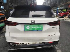 Changan CS75PLUS 2022 Classic Edition 1.5T Automatic Pioneer Type - фото 6