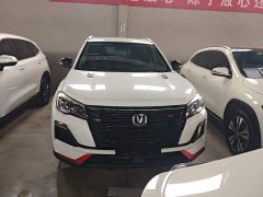 Changan CS75 Enjoy Edition 1.5T DCT Deluxe Edition - фото 3