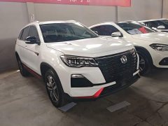 Changan CS75 Enjoy Edition 1.5T DCT Deluxe Edition - фото 4