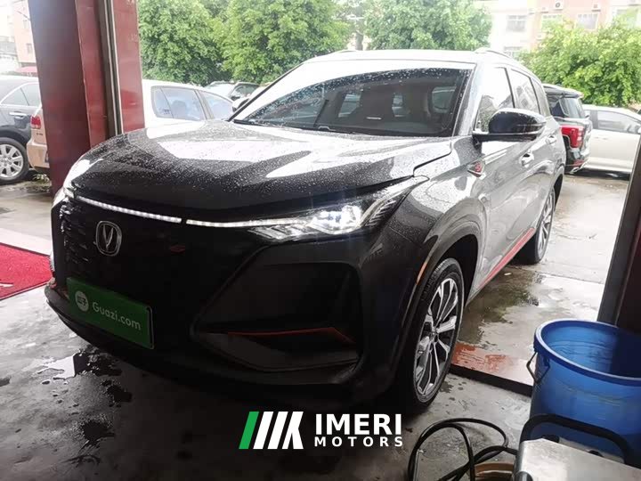 Changan CS75PLUS 2.0T automatic pilot - автомобиль из Китая
