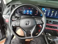 Changan CS75PLUS 2.0T automatic pilot - фото 11