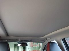 Changan CS75PLUS 2.0T automatic pilot - фото 18