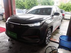 Changan CS75PLUS 2.0T automatic pilot - фото 2
