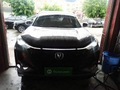 Changan CS75PLUS 2.0T automatic pilot - фото 3