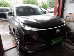 Changan CS75PLUS 2.0T automatic pilot - фото 4