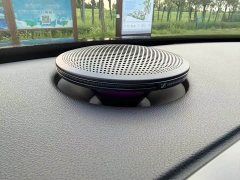 smart#5 Ultra Long RangeLuxuryAWD Edition - фото 11