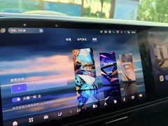 smart#5 Ultra Long RangeLuxuryAWD Edition - фото 12