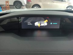 Changan UNI-V 1.5T Premium Version - фото 8