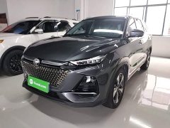 Changan X7 PLUS 1.5T automatic respect type 7 seats - фото 2