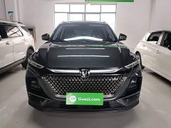 Changan X7 PLUS 1.5T automatic respect type 7 seats - фото 3