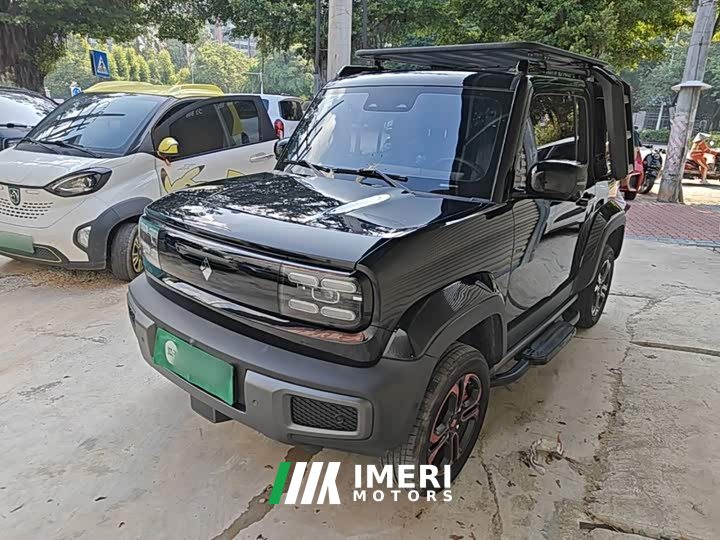 Baojun Yueye 2023 Zhizun Edition - автомобиль из Китая