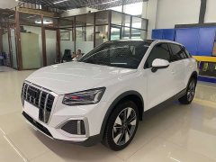 Baojun Yunduo 460 Pro - фото 1