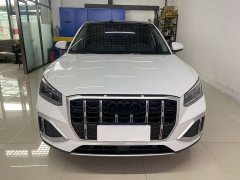Baojun Yunduo 460 Pro - фото 2