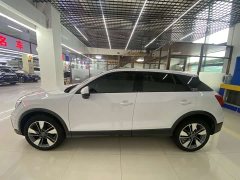 Baojun Yunduo 460 Pro - фото 5