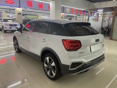 Baojun Yunduo 460 Pro - фото 6