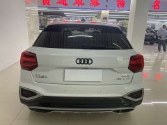 Baojun Yunduo 460 Pro - фото 7