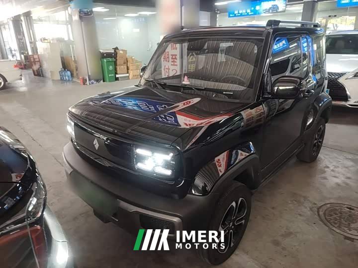Baojun Yueye 2023 flagship version