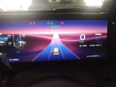 Baojun Yueye 2023 flagship version - фото 12