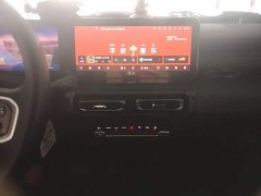 Baojun Yueye 2023 flagship version - фото 13