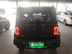 Baojun Yueye 2023 flagship version - фото 6
