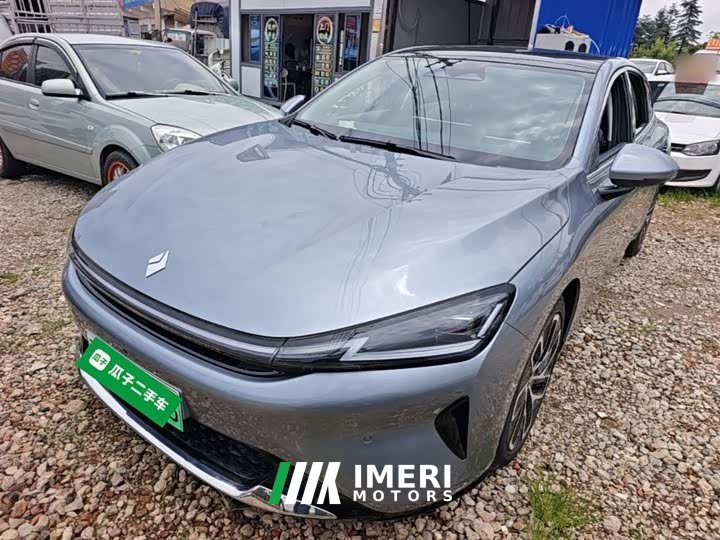 Baojun Xiangjing plug-in hybrid 140km luxury version - автомобиль из Китая