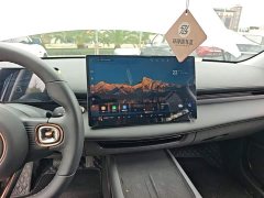 Baojun Xiangjing plug-in hybrid 140km luxury version - фото 13
