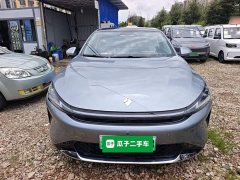 Baojun Xiangjing plug-in hybrid 140km luxury version - фото 3