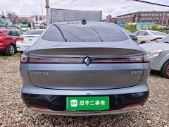 Baojun Xiangjing plug-in hybrid 140km luxury version - фото 6