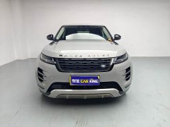 Land Rover Range Rover Evoque Range Rover Evoque L SE Yuguang Zunyao Edition - фото 2