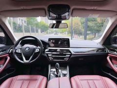 BMW 5 530Li Version Luxury - фото 6