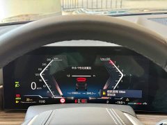 BMW X7 xDrive40i Leading Luxury Package - фото 8
