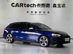 Audi S4 Avant 3.0TFSI - фото 3